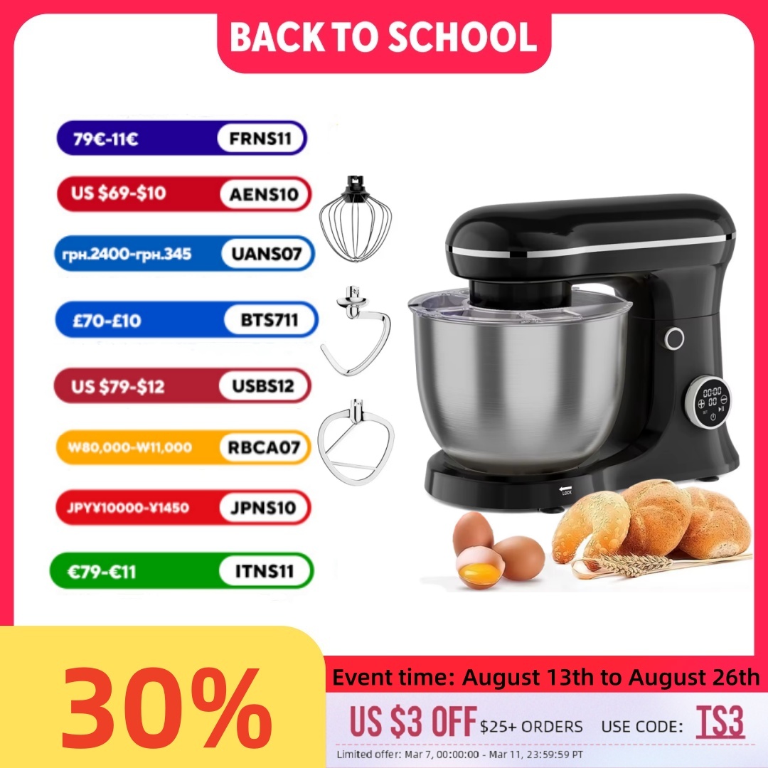 Stand Mixer Bowl - 5L 스탠드 믹서, 1500W 전기 반죽기(스테인리스