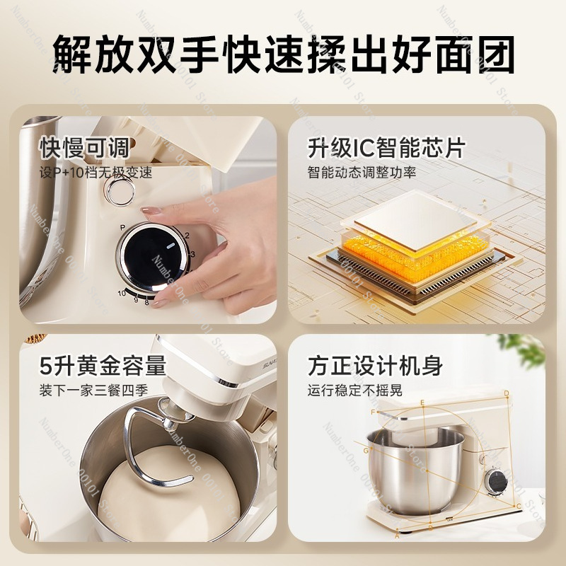 2026년형 새로운 스탠드 믹서 반죽기 6단 속도 조절 - Stand Mixer Bowl 리뷰 및 가격
