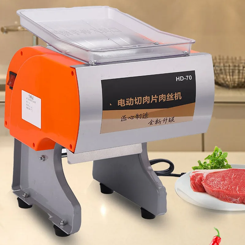 다기능 고기 슬라이서, 조리된 고기 및 야채용 전기 슬 - Kitchen Appliances Cooking 리뷰 및 가격