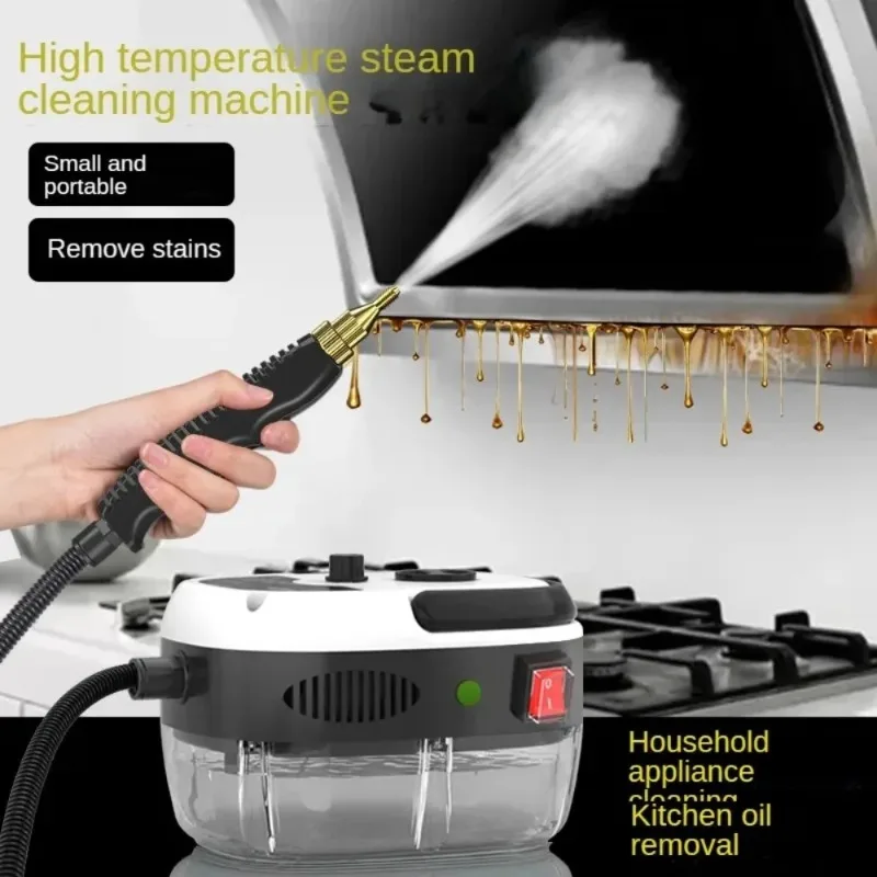 1500W 스팀 청소기 고온 제트 세탁기 주방 에어컨  - Kitchen Appliances For Home 리뷰 및 가격