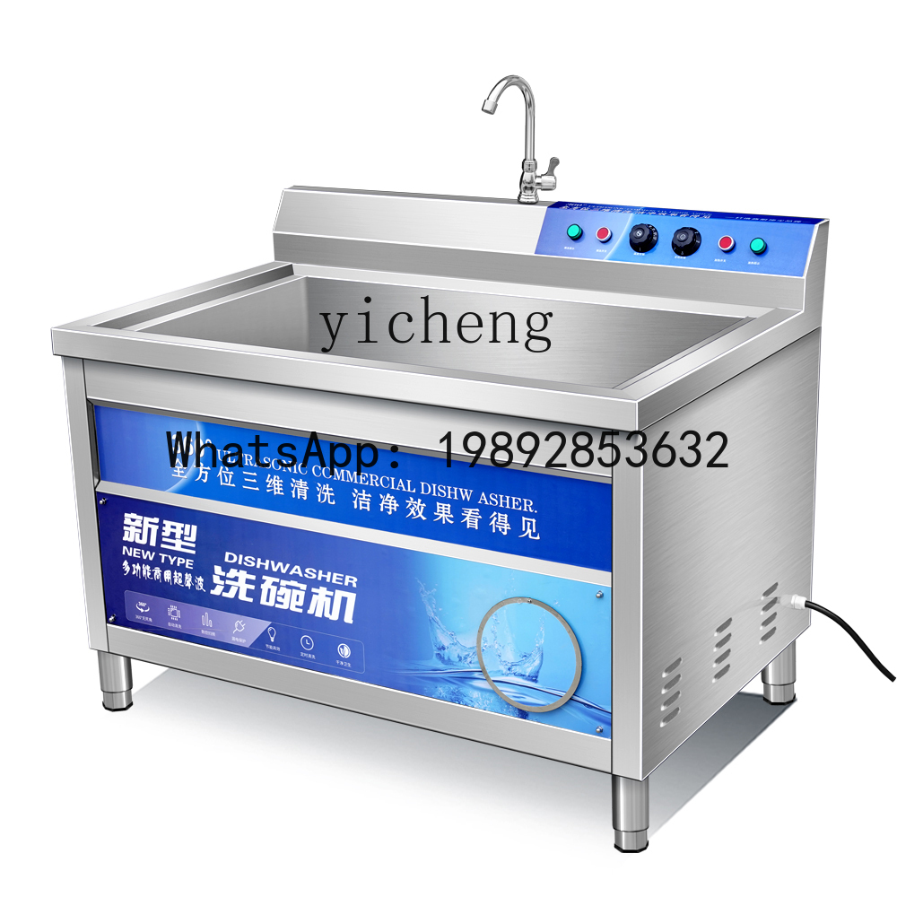 XWJ 식기세척기 초음파 상업용 완전 자동 주방 식당  - Kitchen Appliances Online 리뷰 및 가격